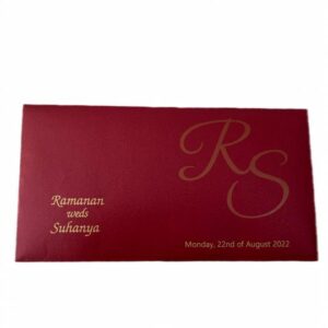 Cream Pouch Wedding Invitation