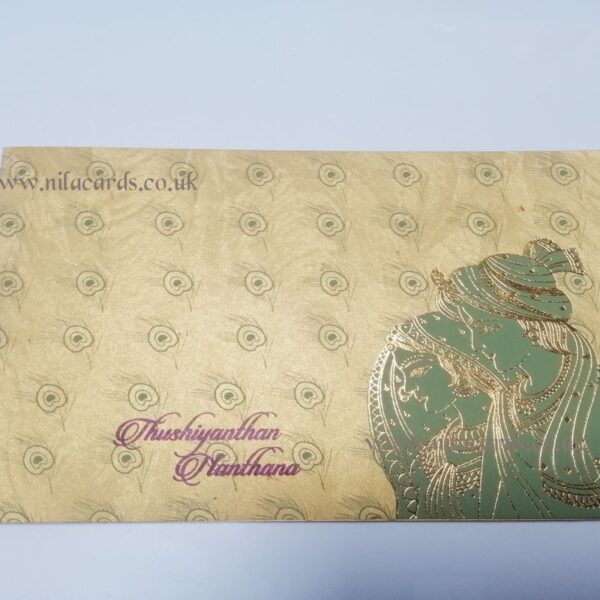 Simple Radha Krishna Wedding Invitation