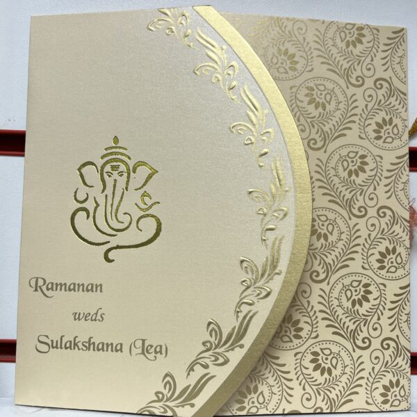 Cream Elegant Emboss Wedding Invitation