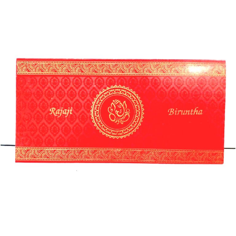 Attractive Red and Gold Wedding Invitation (RM-599)